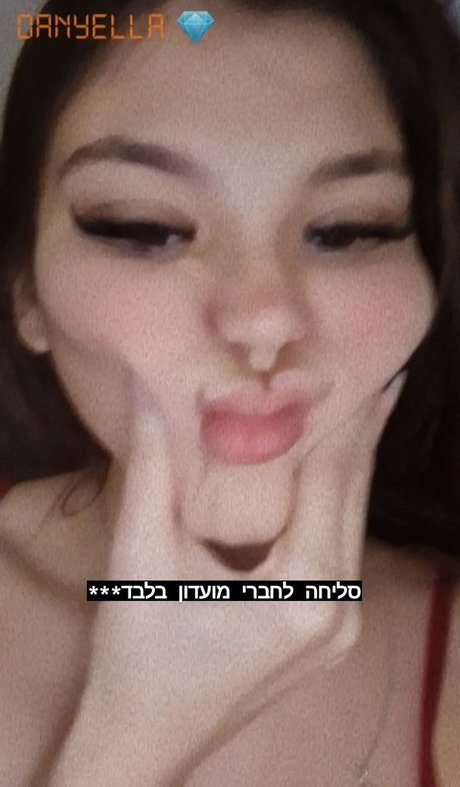 Daniella