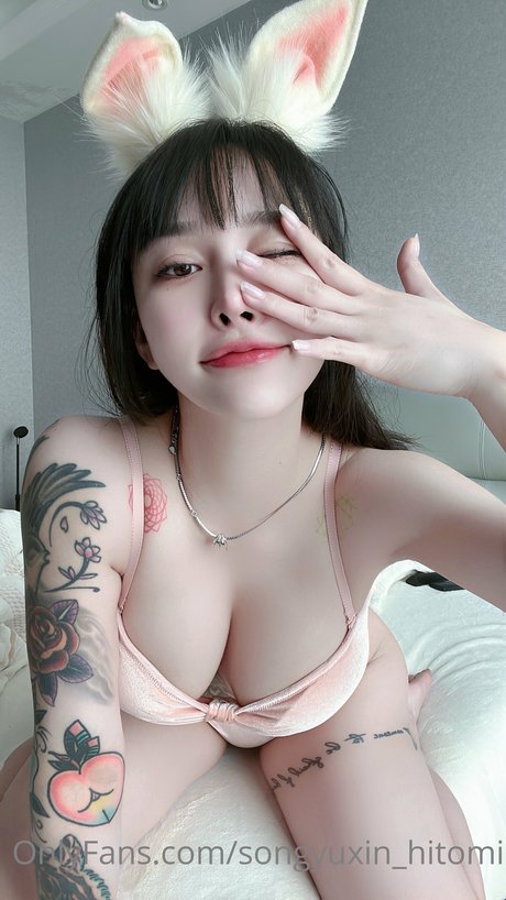 Hitomi Songyuxin