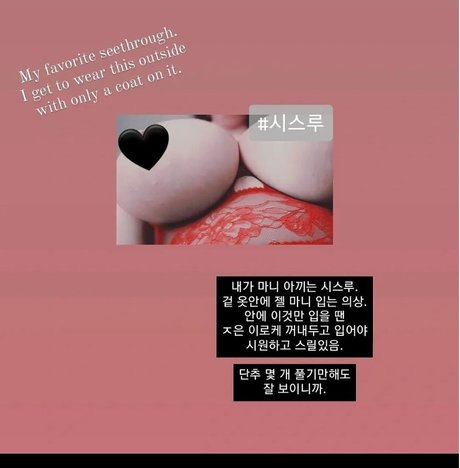 Xicejenx  nude leaked OnlyFans photo