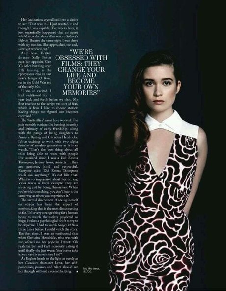 Alice Allegra Englert