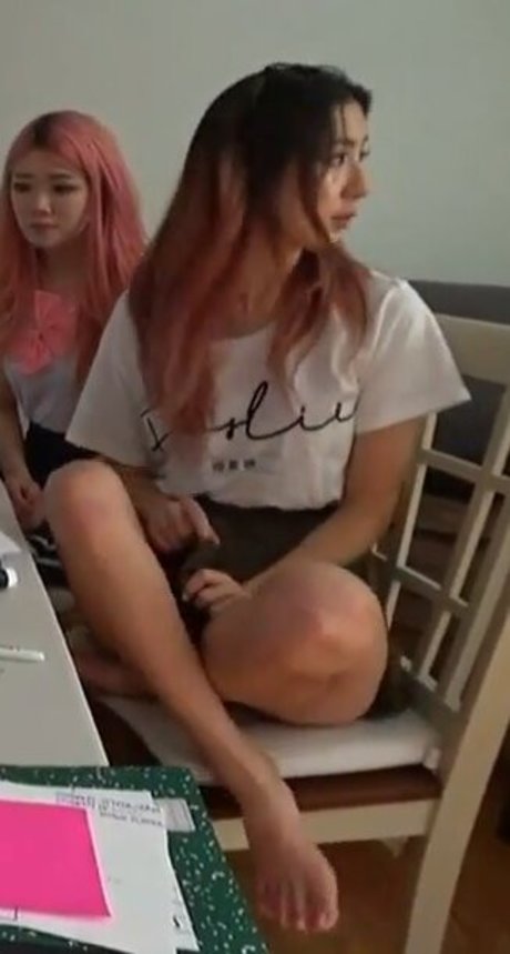 Fuslie