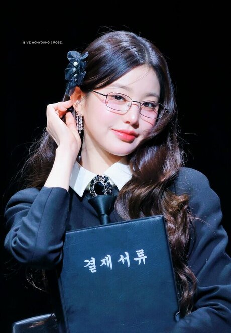 Jang Wonyoung