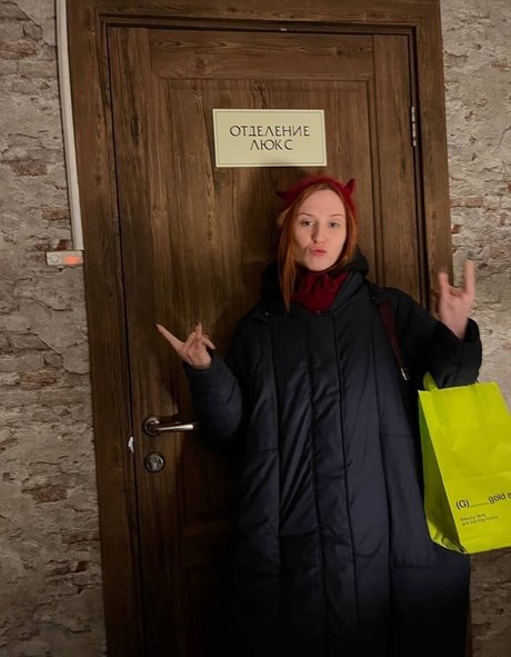 Maria Muller Cosplay