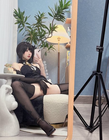 Rioko Cosplay