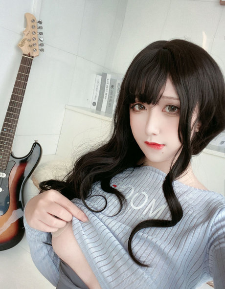 Rioko Cosplay