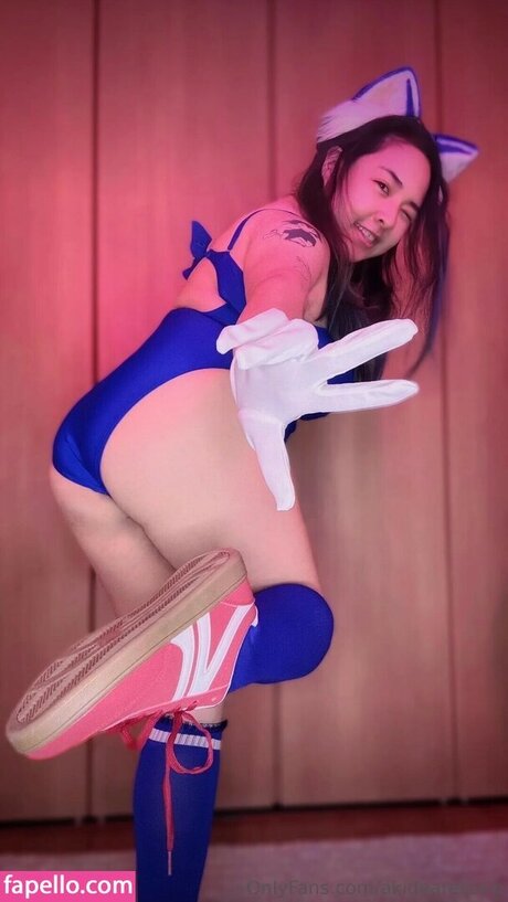 Akidearest