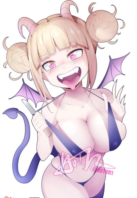 Boku No Hero Academia