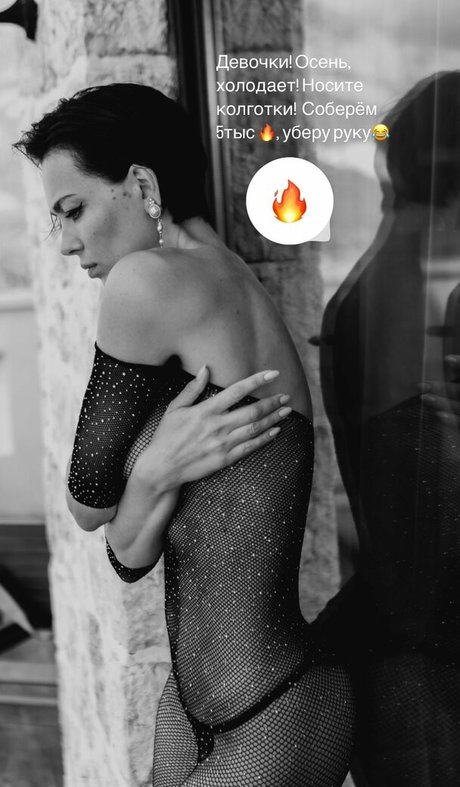 Nastasya Samburskaya