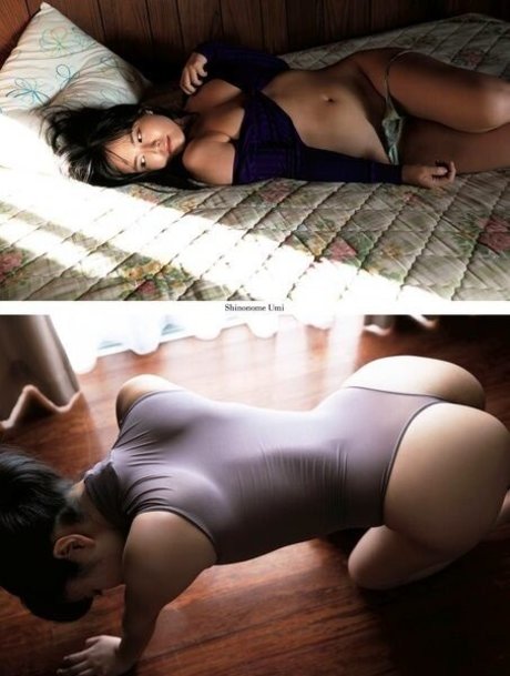 Umi Shinonome