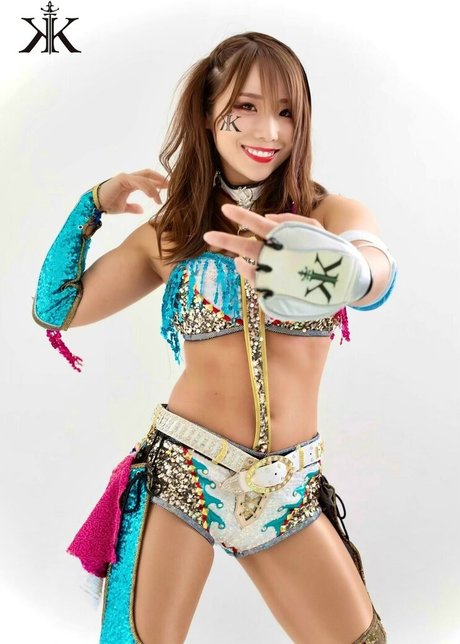 Kairi Sane