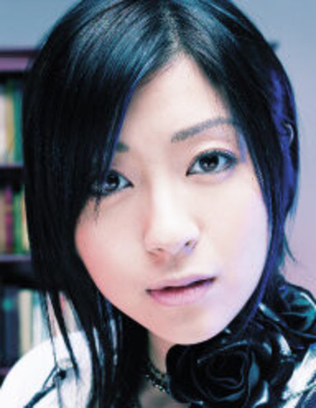 Utada Hikaru