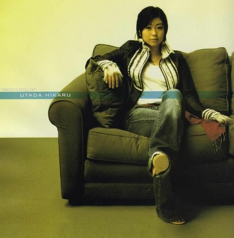 Utada Hikaru