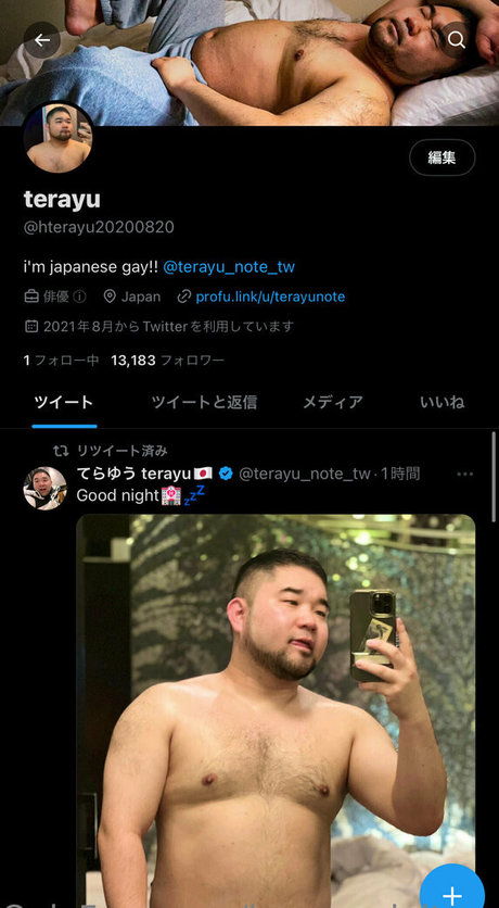 Jpgayadultgoodsreview