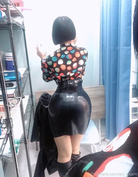Eri Kitami