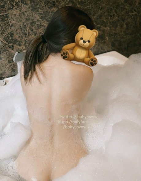 Babysswwonly
