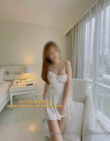 Babysswwonly